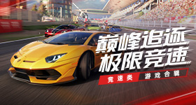 高校回应抽烟区设置板凳v9.8.6 安卓手机版