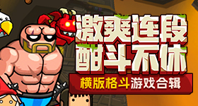 美团闪购大牌免单